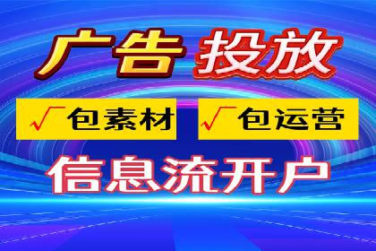 百度竞价排名案例分享：教育行业的成功推广